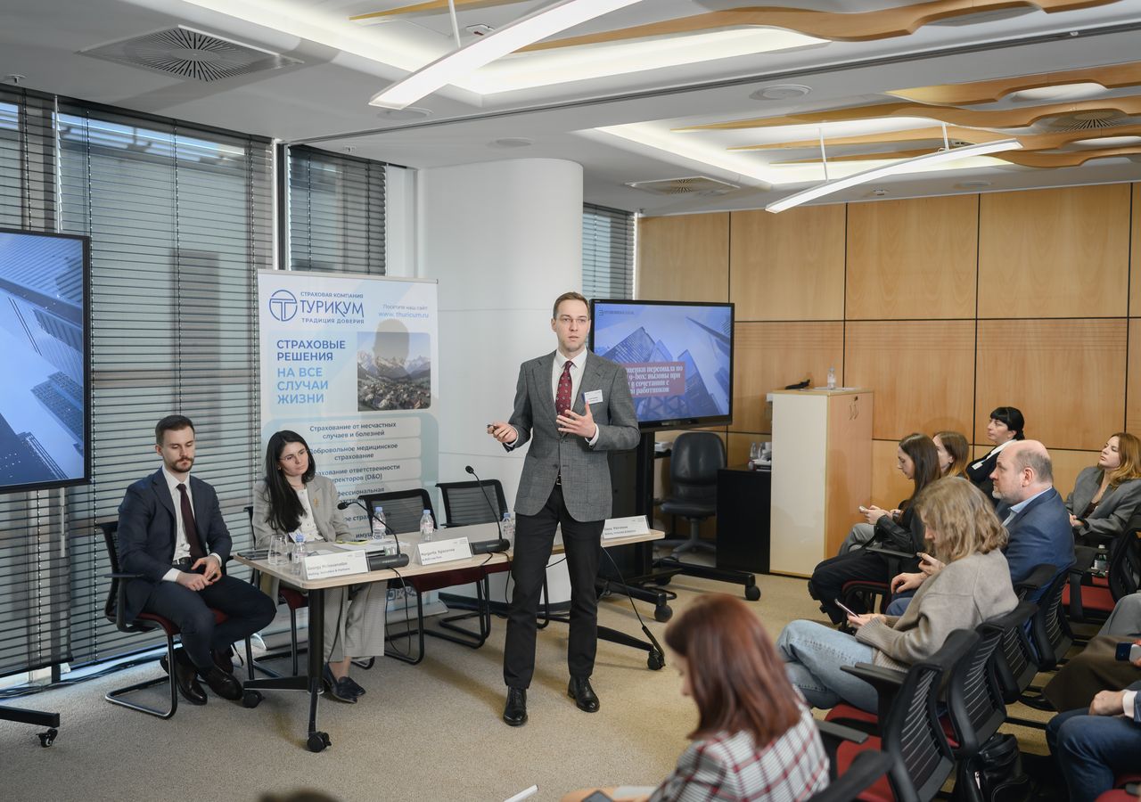 Денис Бушнев о системе 9 box и аттестации на HR-конференции АЕБ