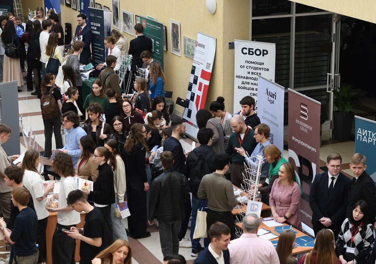 Stonebridge Legal на Весенней неделе карьеры «Первая ступень» юридического факультета МГУ имени М.В. Ломоносова