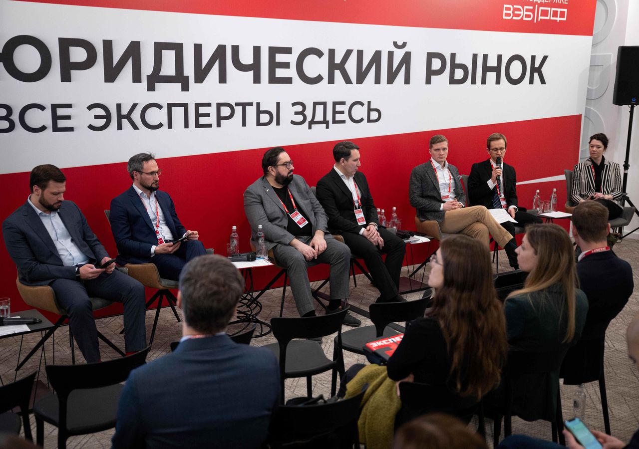 Stonebridge Legal приняла участие в конференции «Юридический день “Эксперта”»