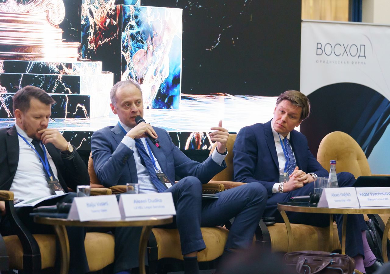 Alexey Yadykin at the XVII ICC Russia Arbitration Conference on the impact of sanctions on international dispute resolution